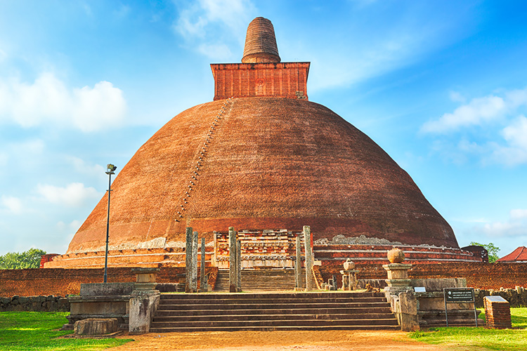 Anuradhapura